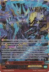 Supremacy Black Dragon, Aurageyser Doomed (SCR)