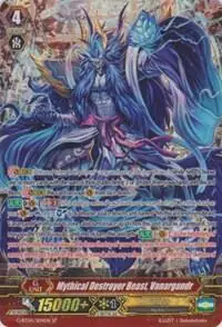 Mythical Destroyer Beast, Vanargandr (SP)