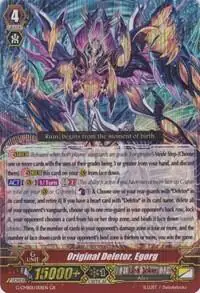 Original Deletor, Egorg
