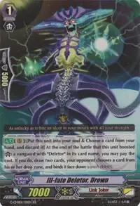Ill-fate Deletor, Drown