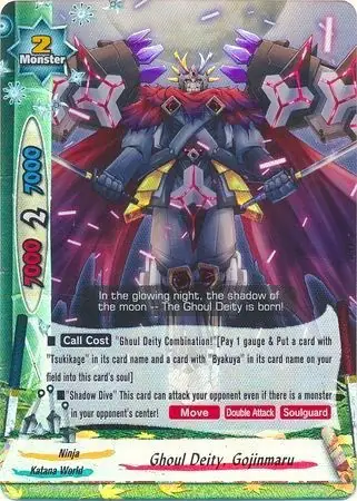 Ghoul Deity, Gojinmaru