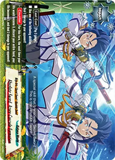 Absolute Sword, Azure Cascade Formation