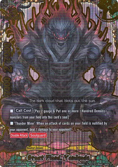Great Fiend, Yamigedo - H-BT02/0109EN (Secret)