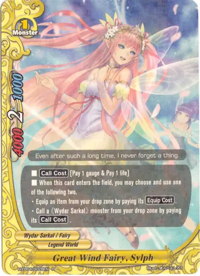 Great Wind Fairy, Sylph