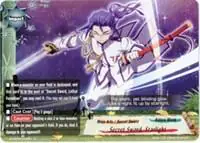 Secret Sword, Starlight