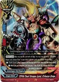 Fifth Omni Dragon Lord, Crimson Drum