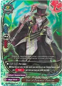 User of Darkness, Dunstan