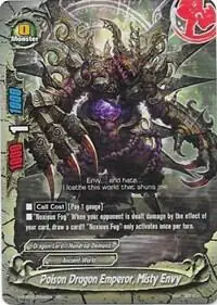Poison Dragon Emperor, Misty Envy