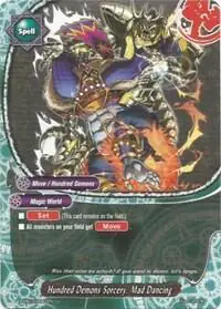 Hundred Demons Sorcery, Mad Dancing