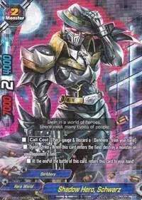 Shadow Hero, Schwarz