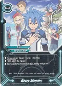 Brave Memory
