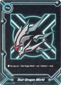 Star Dragon World