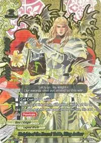 Knights of the Round Table, King Arthur (SP)