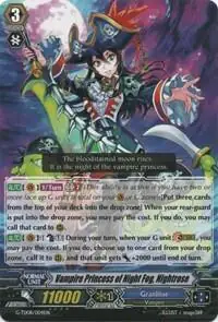 Vampire Princess of Night Fog, Nightrose