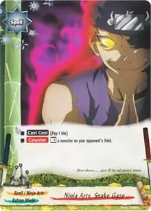 Ninja Arts, Snake Gaze