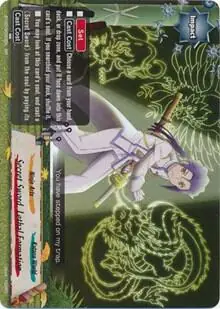 Secret Sword, Lethal Formation