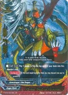 Drum Bunker Dragon (SP)