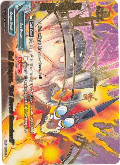 Bal Dragon, "Bal Burst Smasher!!"