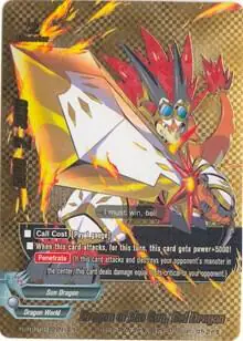 Dragon of the Sun, Bal Dragon (BR)