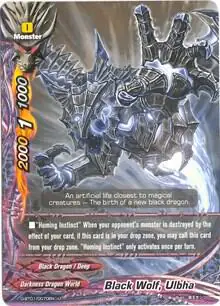Black Wolf, Ulbha
