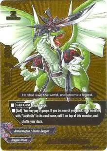 Jackknife Dragon
