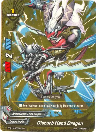 Disturb Hand Dragon