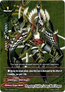 Purgatory Knights, Lunacy Wand Dragon