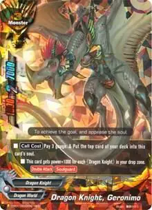 Dragon Knight, Geronimo