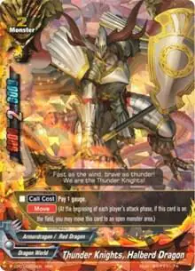 Thunder Knights, Halberd Dragon