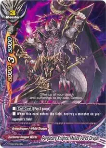 Purgatory Knights, Malice Force Dragon
