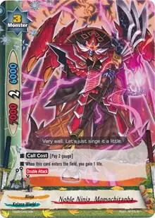 Noble Ninja, Momochitanba