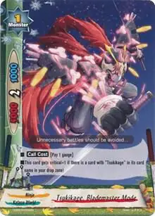 Tsukikage, Blademaster Mode