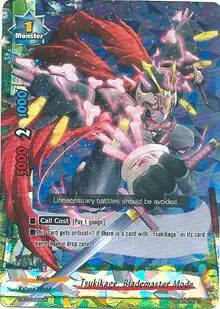 Tsukikage, Blademaster Mode (Foil)