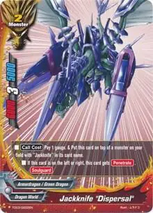 Jackknife "Dispersal"