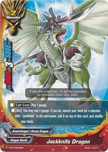 Jackknife Dragon