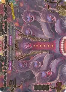 Evil Deity of Cataclysm, Hyakugan Yamigedo "Sky Half"