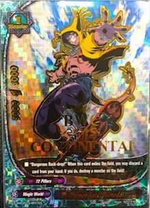 Demon Lord, Asmodai