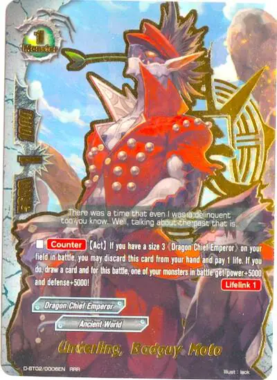 Underling, Badguy Moto