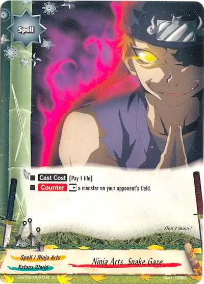 Ninja Arts, Snake Gaze