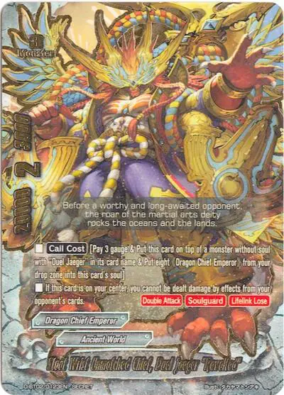 Stout Wrist Unmatched Chief, Duel Jaeger "Revolted"