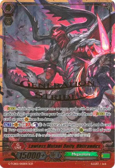 Lawless Mutant Deity, Obtirandus (SGR)