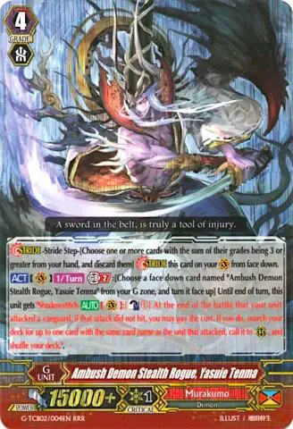 Ambush Demon Stealth Rogue, Yasuie Tenma
