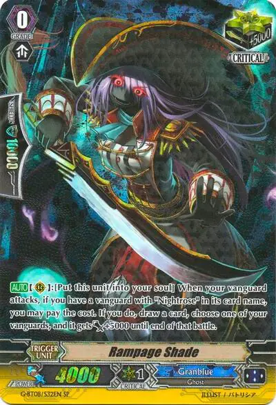 Rampage Shade (SP)