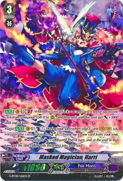 Masked Magician, Harri (SP)