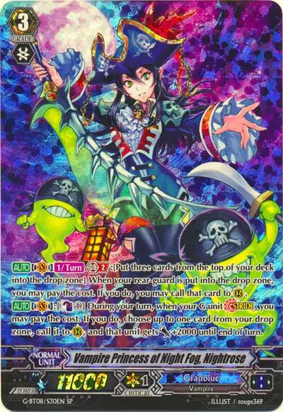 Vampire Princess of Night Fog, Nightrose (SP)