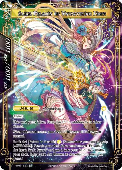 Alice, the Ally of Fairies // Alice, Paladin of Unwavering Hope