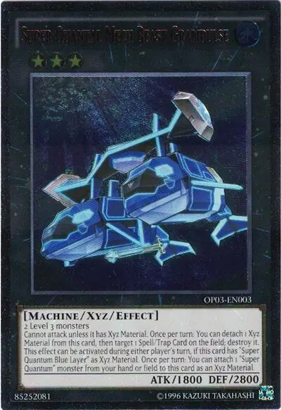Super Quantal Mech Beast Grampulse (UTR)