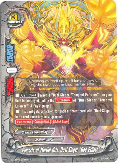 Pinnacle of Martial Arts, Duel Sieger "God Eclipse"