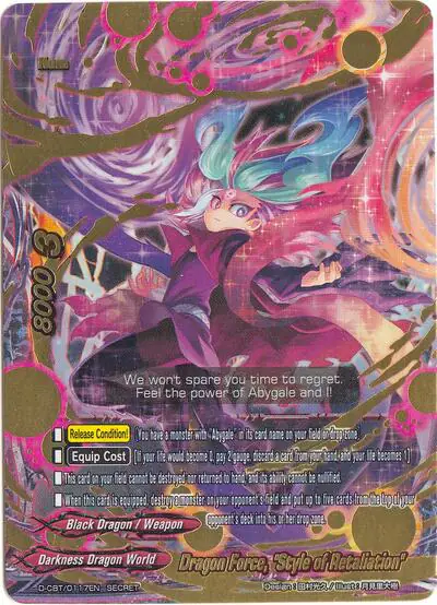 Dragon Force, "Style of Retaliation" (Secret)