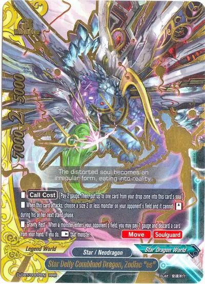 Star Deity Combined Dragon, Zodiac "es"